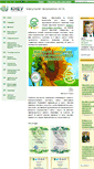 Mobile Screenshot of apk.kneu.edu.ua